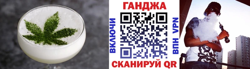 Cannafood конопля  KRAKEN ССЫЛКА  Калач-на-Дону 