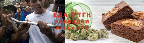 дмт Вяземский