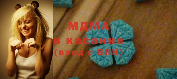 спиды Вязники