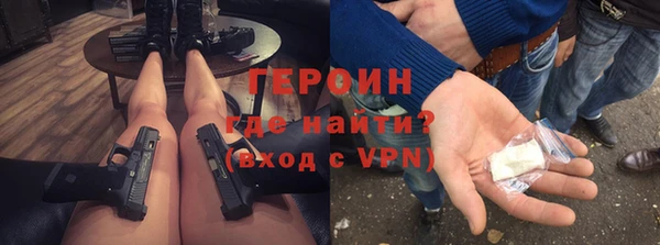 дмт Вяземский