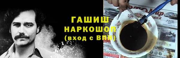 дмт Вяземский