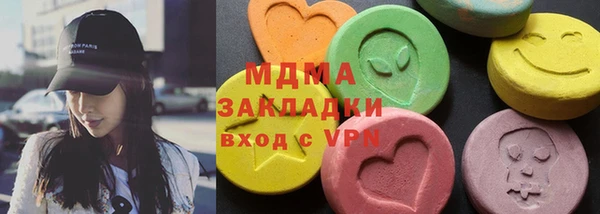 спиды Вязники