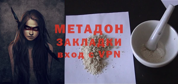 хмурый Вязьма