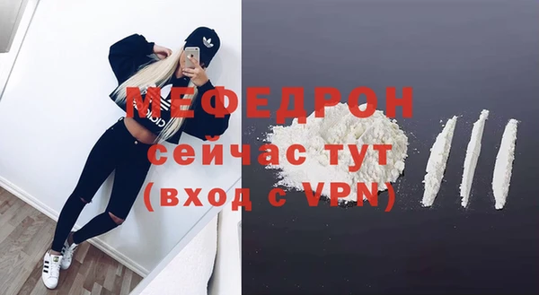 PSILOCYBIN Волоколамск