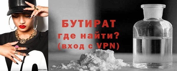 spice Артём