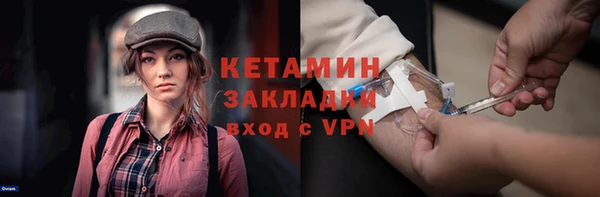 спиды Вязники
