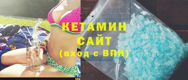 дмт Вяземский