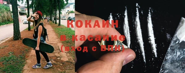 PSILOCYBIN Волоколамск