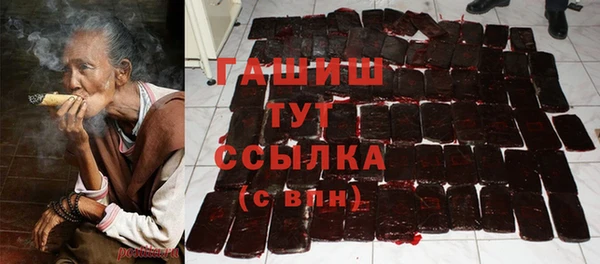 PSILOCYBIN Волоколамск