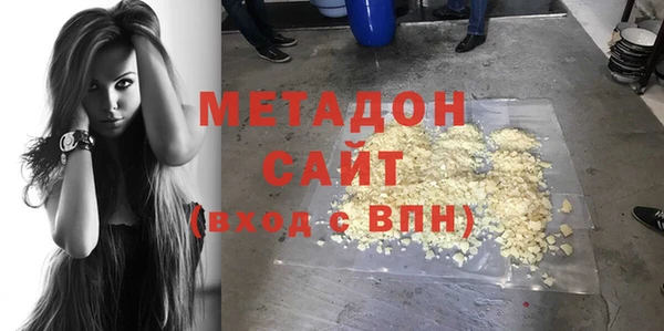 гашиш Верхнеуральск