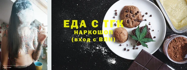 винт Волосово