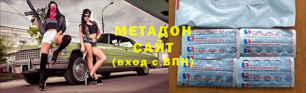 винт Волосово