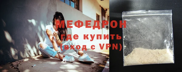 гашиш Верея