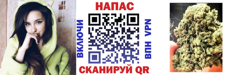 купить  сайты  Калач-на-Дону  Шишки марихуана индика 